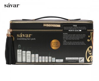 Savar 面部滋养套装(7件套+赠品4件+化妆包) Savar 面部滋养套装(7件套+赠品4件+化妆包)